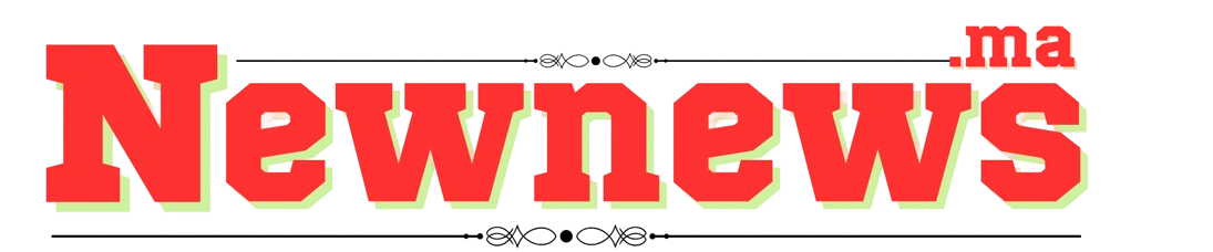 NewNews.ma Logo