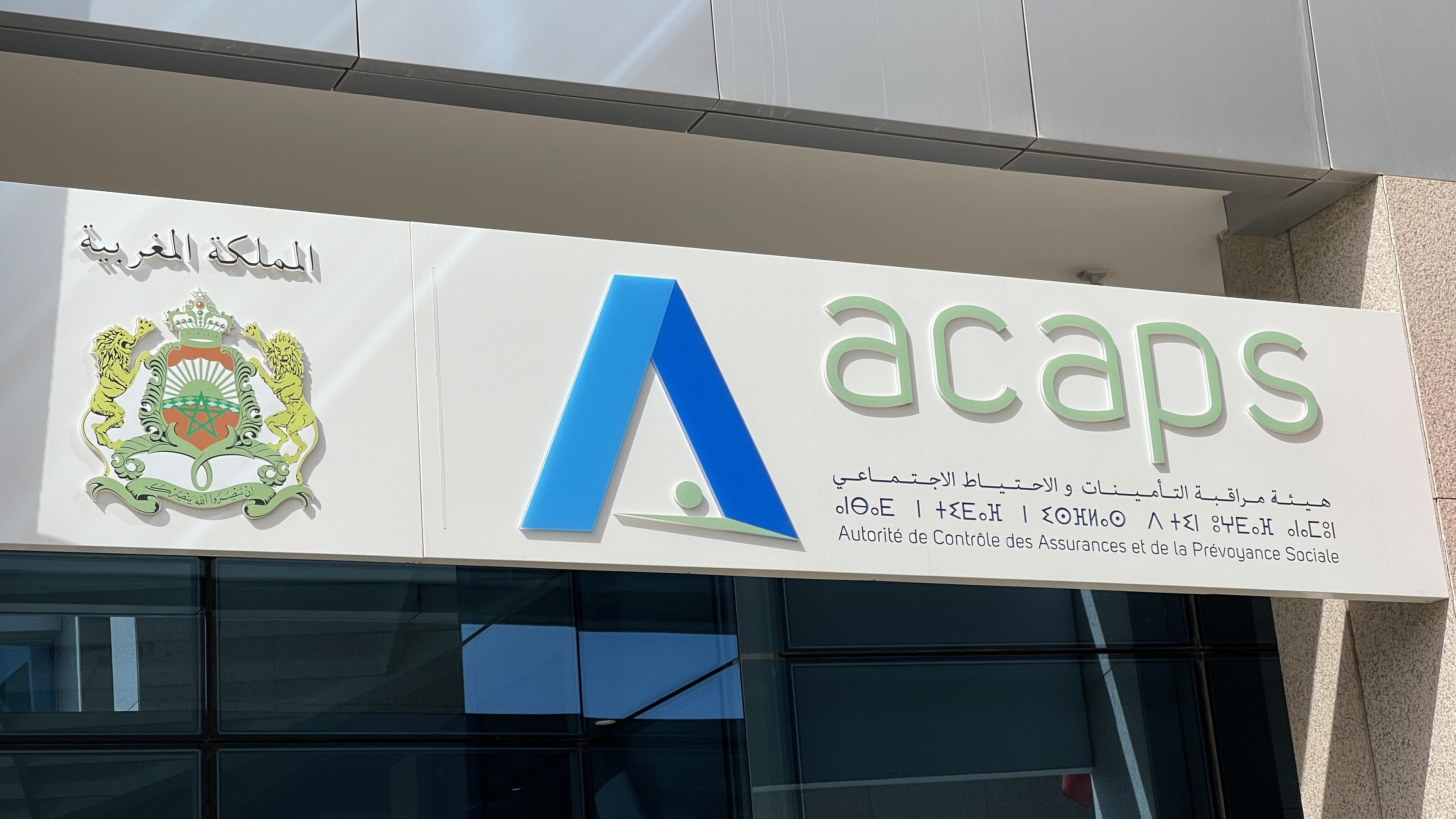 Le marché de l'assurance marocain poursuit sa modernisation