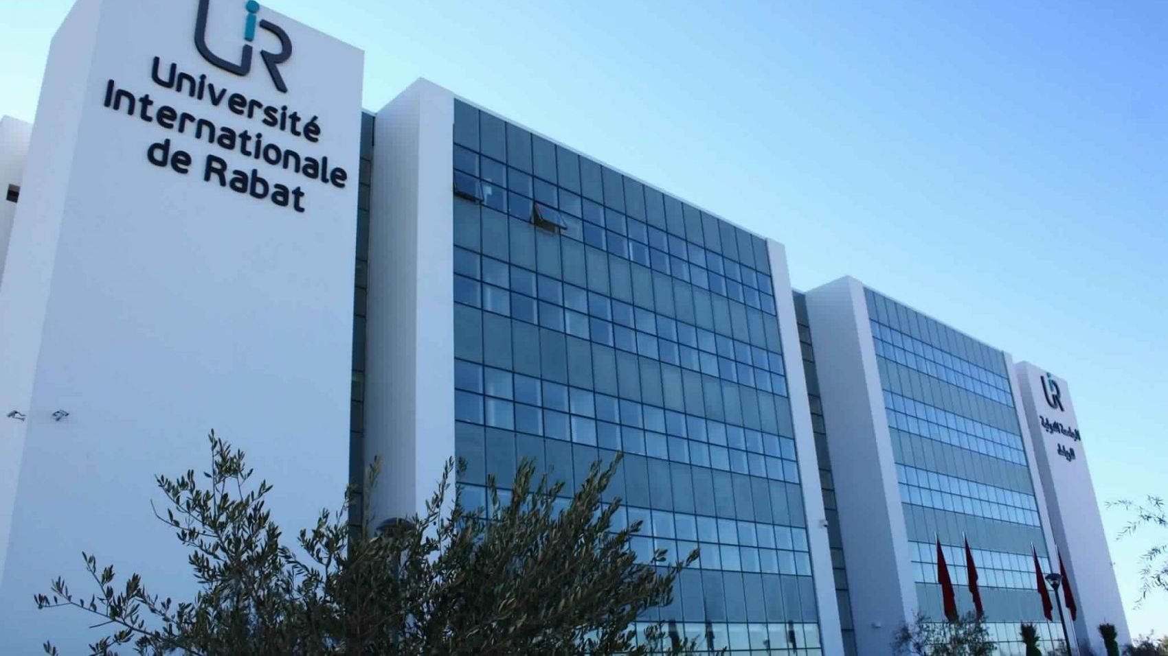 Les universités marocaines renforcent leurs partenariats internationaux