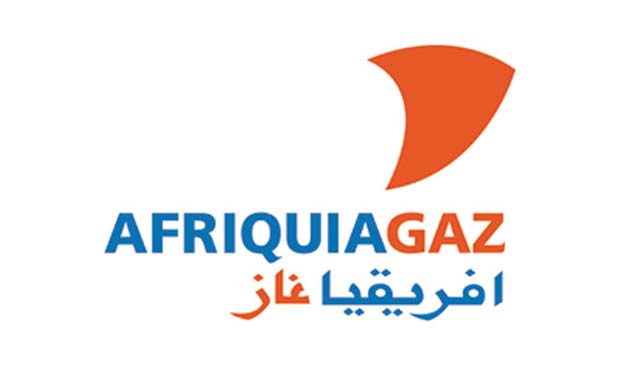 Logo de Afriquia Gaz