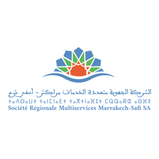 Logo de SRM-CS